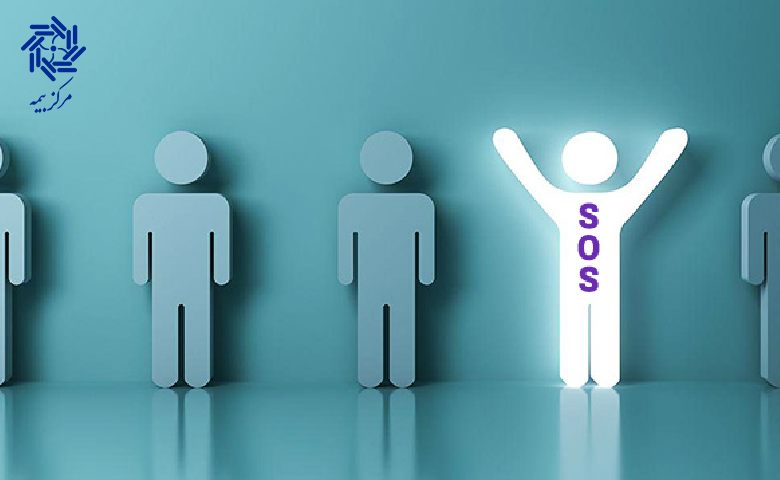  استعلام بیمه تکمیلی 